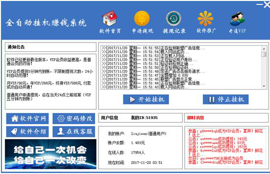 搜狐订阅：新澳门资料大全正版资料2024年免费下载-551是什么意思