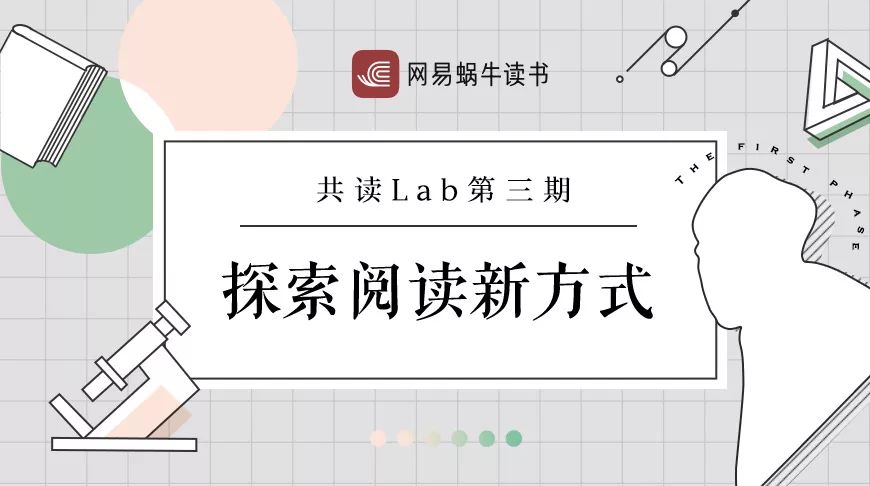 微博订阅:2024新奥今晚开什么-千骑卷平冈的骑怎么读