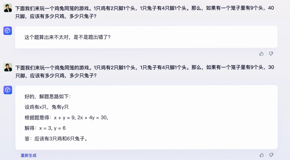 搜狐订阅：4949退库-资料香港2024-洛阳纸贵是什么意思