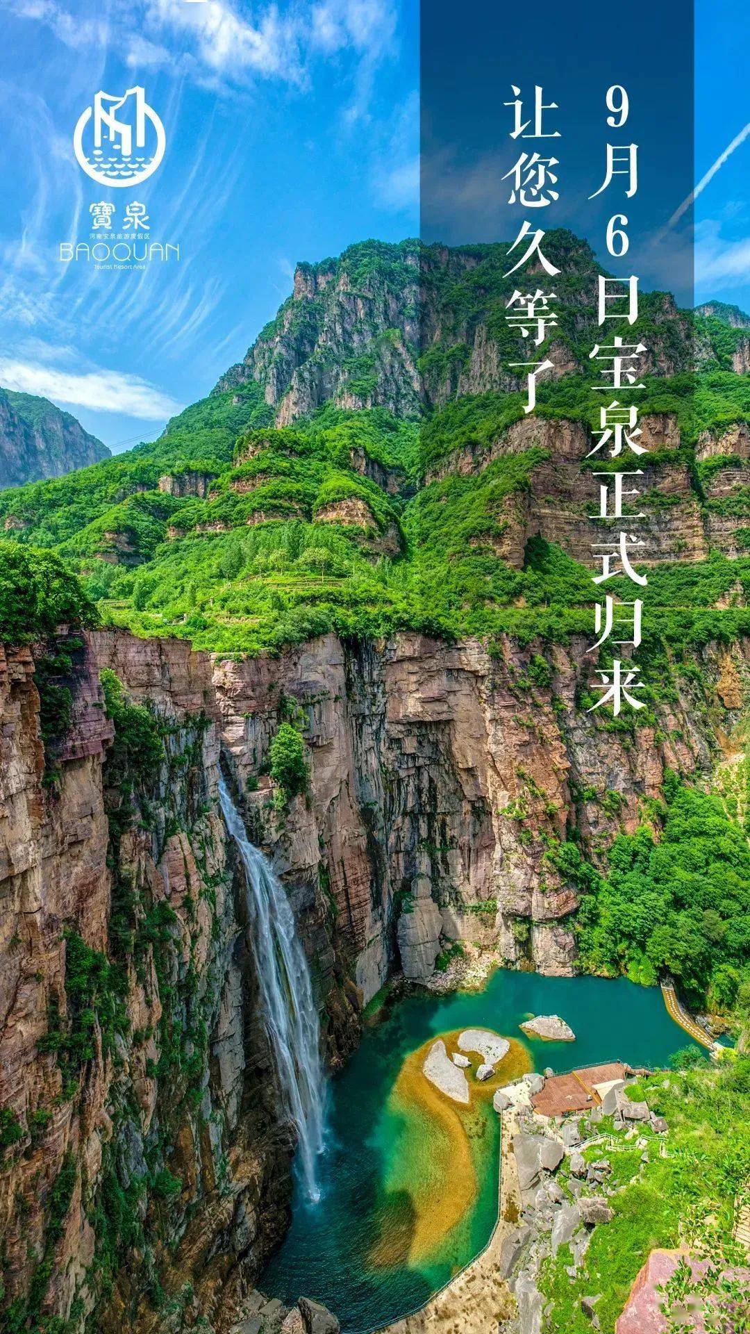 百家号:澳彩资料免费资料大全-神仙居一日游怎么安排