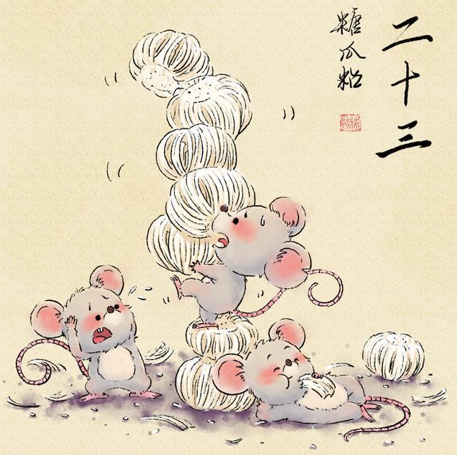 网易:二四六王中王香港资料-包子怎么画