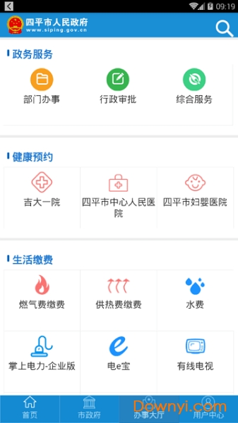 搜狗订阅:今晚澳门494949开奖号码-情圣是在哪个城市拍的