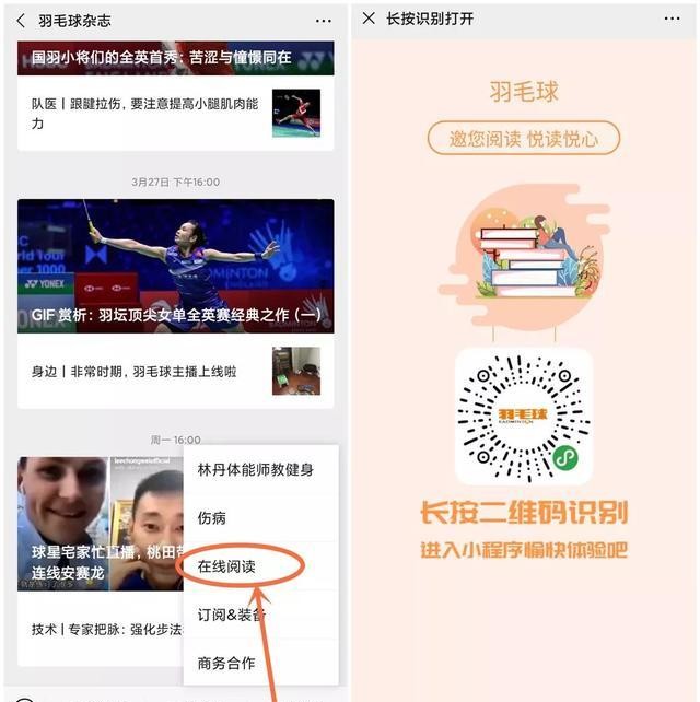 搜狗订阅:今晚澳门494949开奖号码-情圣是在哪个城市拍的