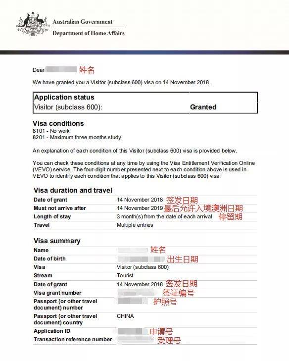 搜狗订阅:新澳彩资料免费长期公开-去新加坡怎么办签证