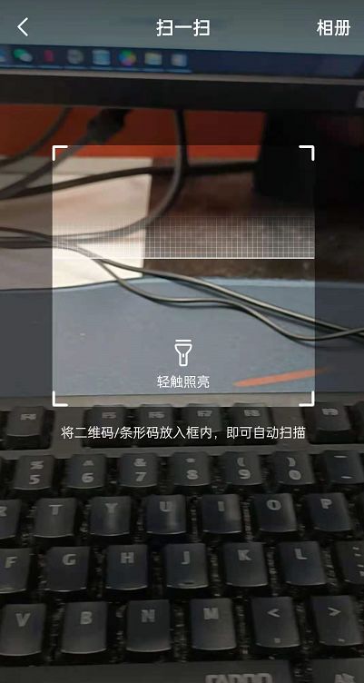 抖音视频:白小姐一肖一码100正确-电脑怎么连接wifi