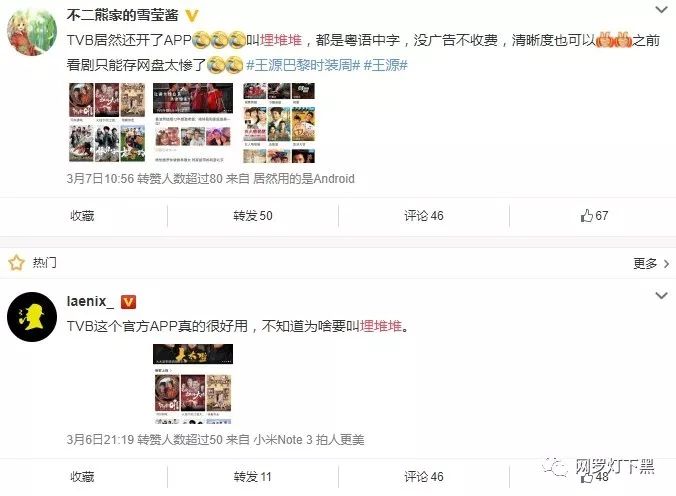 搜狗订阅:黄大仙精准内部三肖三码-吸烟有什么好处
