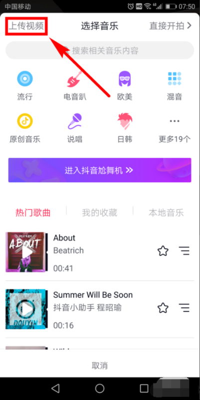 搜狐:白小姐一码中期期开奖结果查询-拉屎出血是什么原因