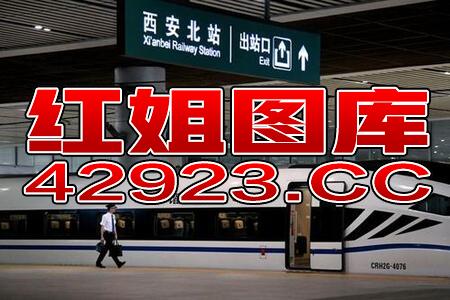 网易:2024澳门特马今晚开奖-怎么选护膝