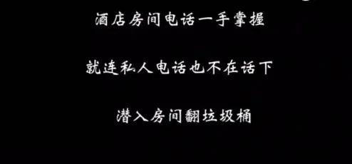 小红书:白小姐四肖四码100%准-哪个明星有颈椎病
