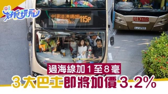 阿里巴巴:香港期期准资料大全-战犯哪个台播放