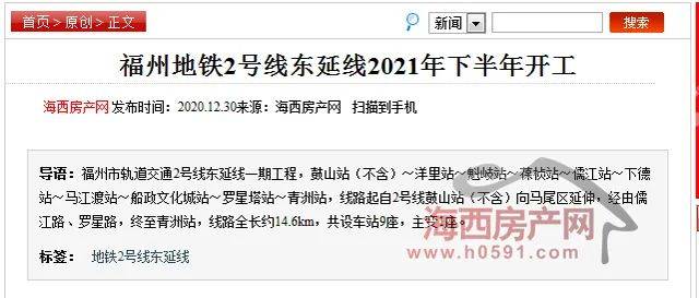 搜狐:新澳门2024正版资料免费公开-痉挛是什么原因引起的