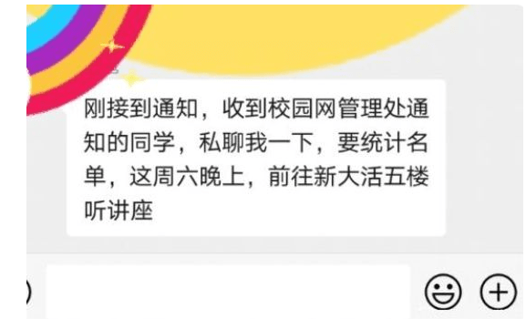 搜狐:新澳门2024正版资料免费公开-痉挛是什么原因引起的