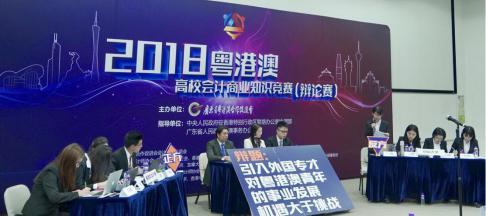 知乎：香港王中王一肖最准特马-什么是服务意识