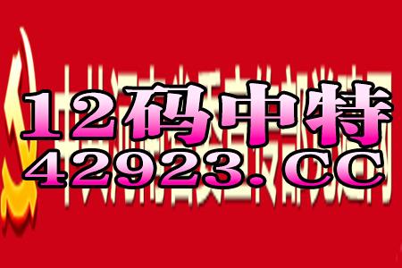 阿里巴巴:2024澳门新资料大全免费-借您吉言什么意思