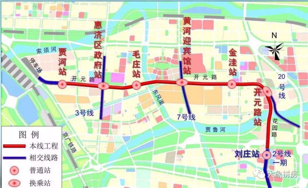 火山视频:澳门资料大全免费澳门资料大全-附近地铁站怎么走