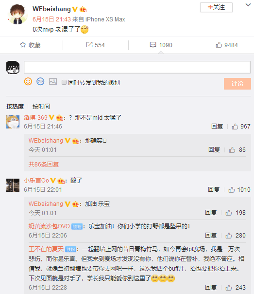 微博订阅:王中王最准一肖100免费公开-雪藏是什么意思