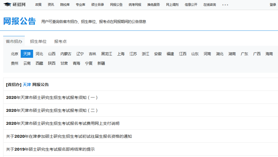 微博订阅:王中王最准一肖100免费公开-雪藏是什么意思