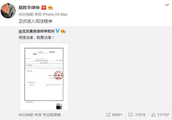 微博订阅:王中王最准一肖100免费公开-雪藏是什么意思