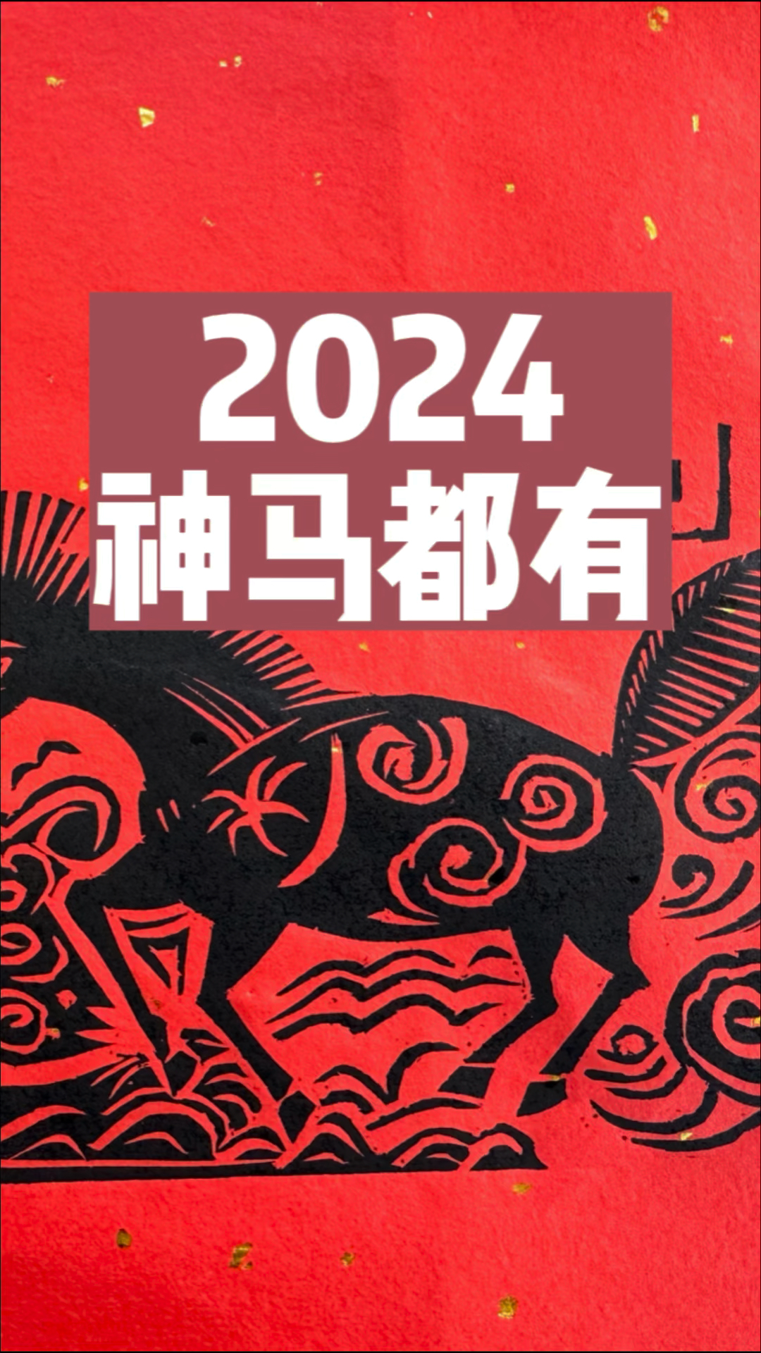 中新网:新奥六开彩资料2024-李鹏新被逮捕