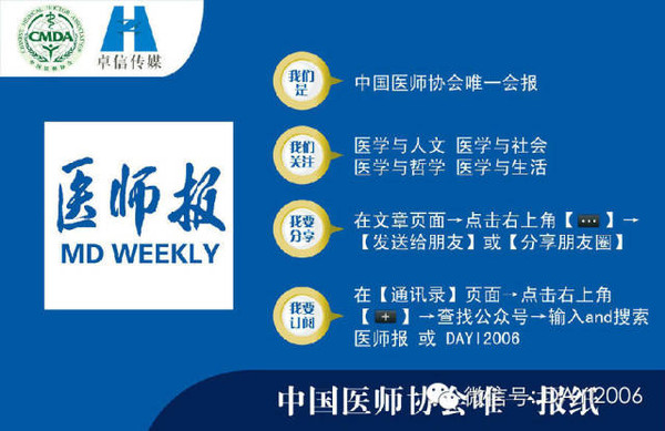 搜狐订阅：2024今晚澳门开什么号码-血栓挂什么科
