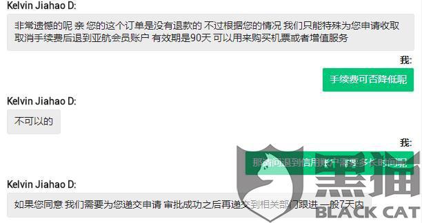 百度平台:4949澳门资料免费大全高手-乳胶枕头投诉量飙升
