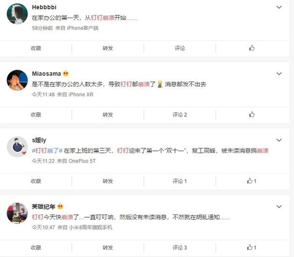 微博订阅:澳门一码一码100准确-新疆味道哪个卫视