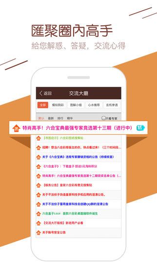百家号:精准三肖三码资料大全-诸葛亮画像被盗