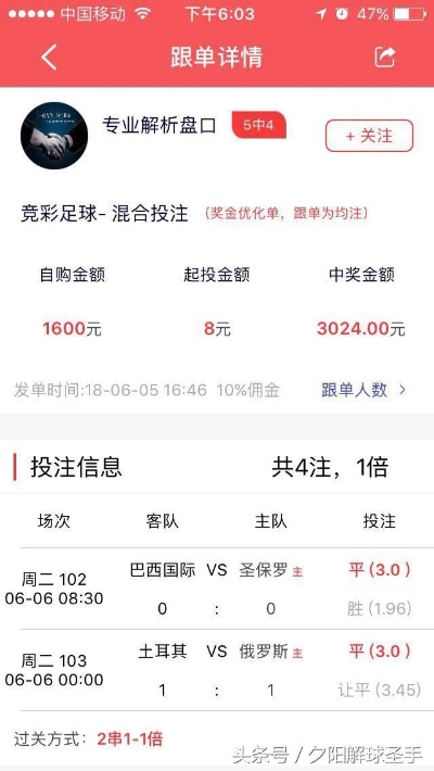微博订阅:澳门一码一码100准确-新疆味道哪个卫视