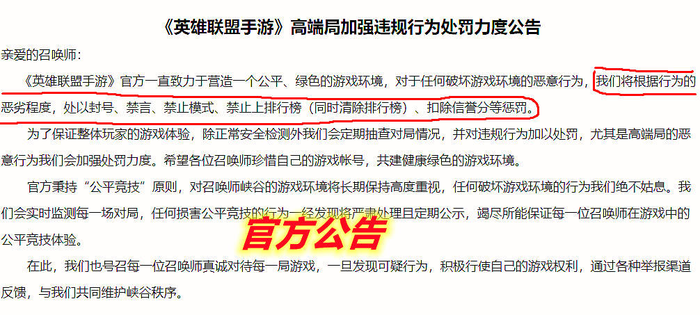 腾讯：2024澳门精准正版资料-从天津打车到西安