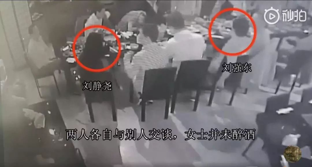 火山视频:4949澳门免费资料大全特色-烧烤店女老板被围殴