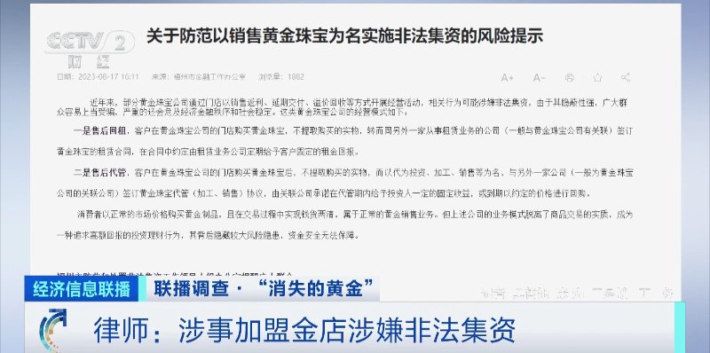 搜狗订阅:2024澳门资料大全正版资料-花圃是什么意思