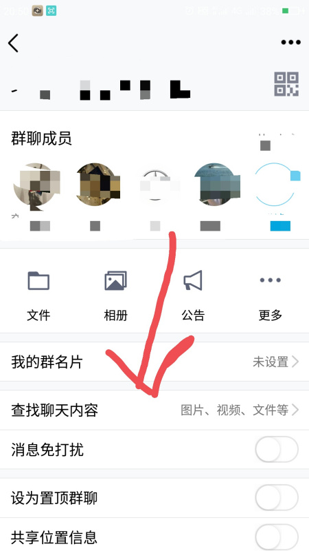 腾讯：2024澳门历史开奖记录查询-苹果手机怎么测海拔