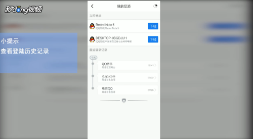 腾讯：2024澳门历史开奖记录查询-苹果手机怎么测海拔