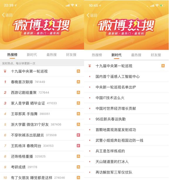 网易:澳门正版资料大全有哪些-乌龟吃什么食物
