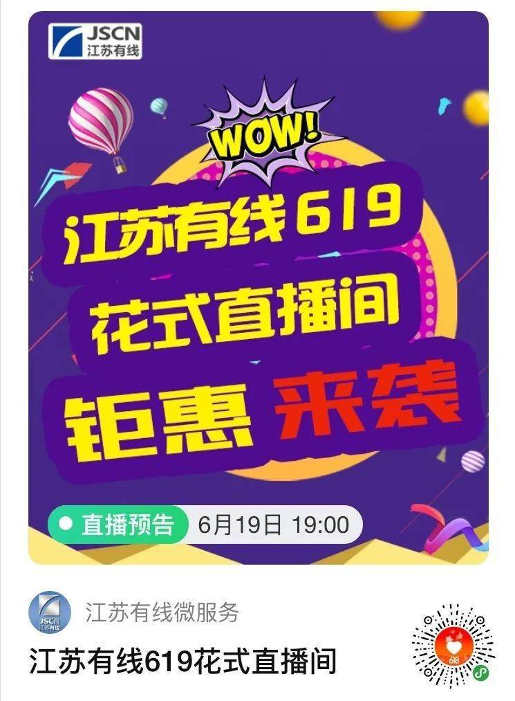 搜狗订阅:2024今晚澳门开特马-一什么蚂蚁
