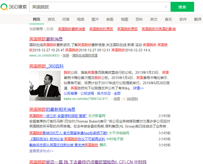搜狗订阅:2024今晚澳门开特马-一什么蚂蚁