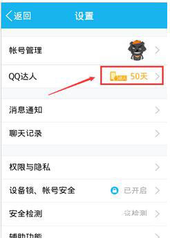 腾讯：新澳彩免费资料-网格是什么意思