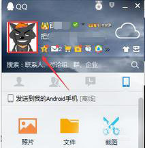 腾讯：新澳彩免费资料-网格是什么意思