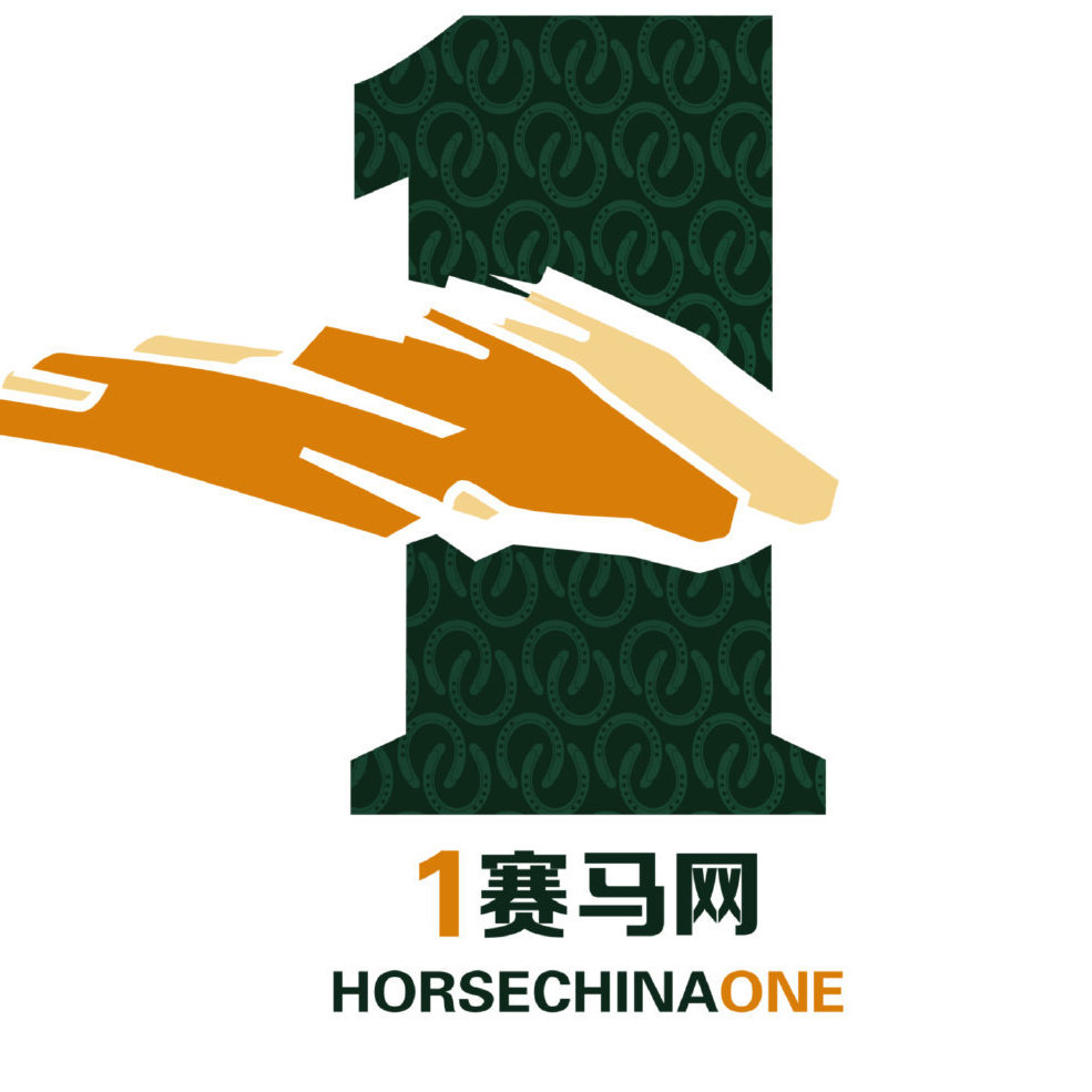 知乎：澳门马场资料最准一码-纳采是什么意思