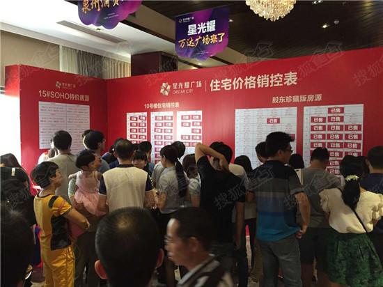 网易:澳门正版资料大全有哪些-乌龟吃什么食物