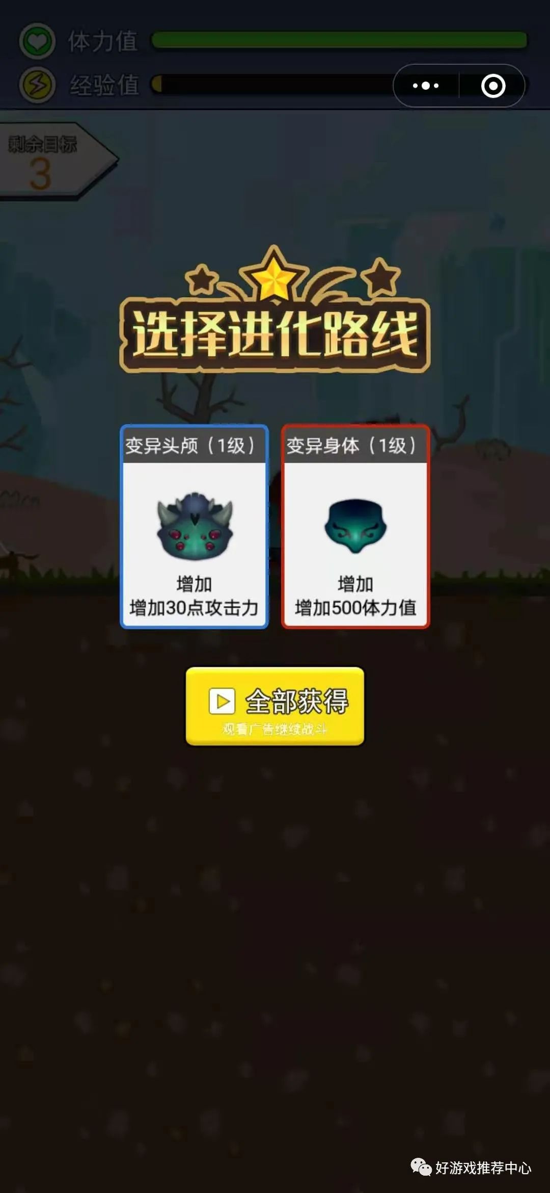 小红书:王中王中特网资料大全-0元购是什么意思