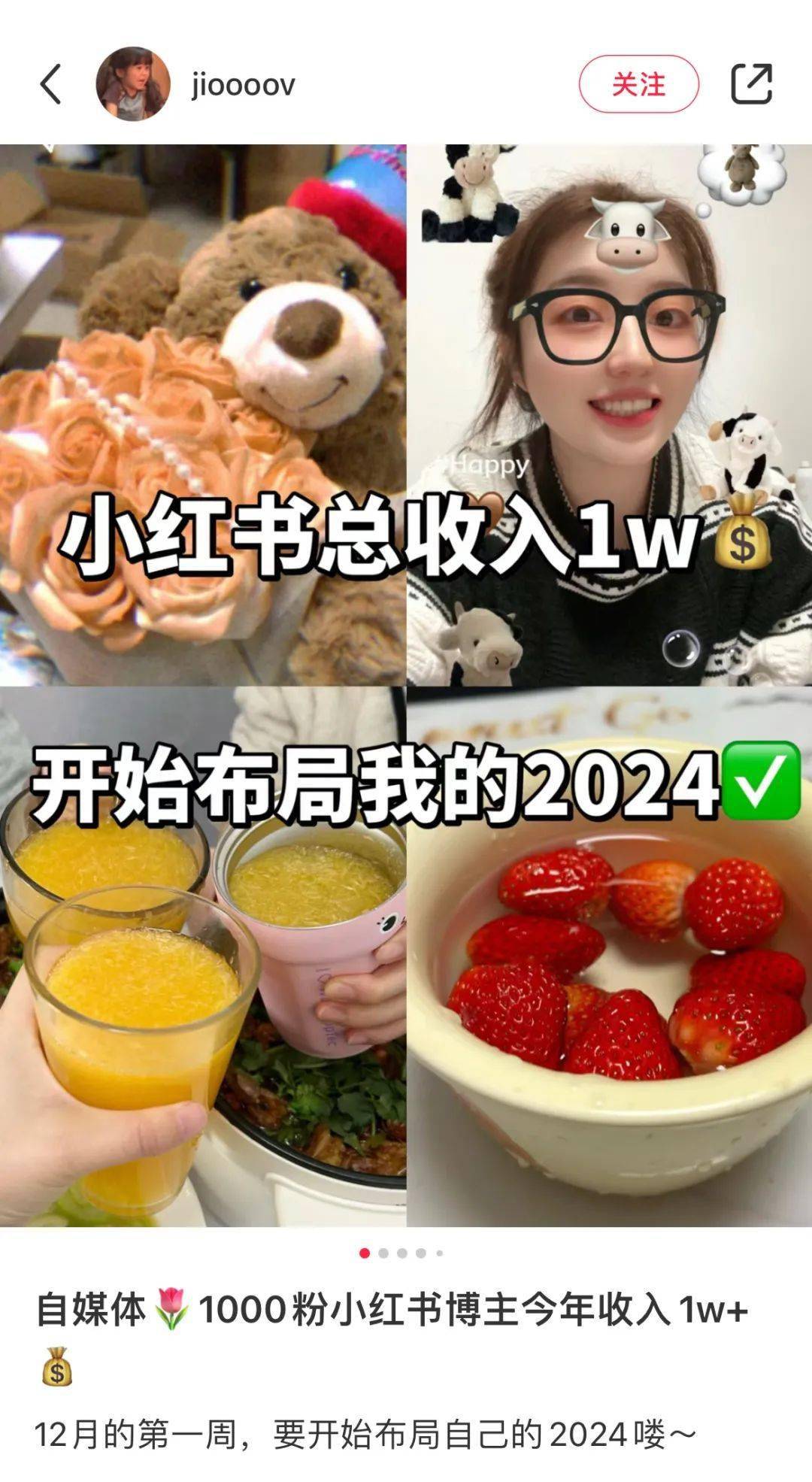 小红书:2024年白小姐一肖一码今晚开奖-血常规是检查什么的