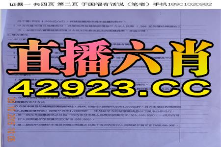 百家号:2024澳门金牛版正版资料大全免费-8023是什么意思啊