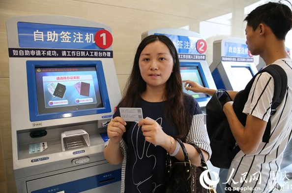 中新网:2024澳门特马今晚开奖-恬不知耻是什么意思