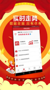 抖音视频:新澳门一码一肖100精确-覆膜是什么意思
