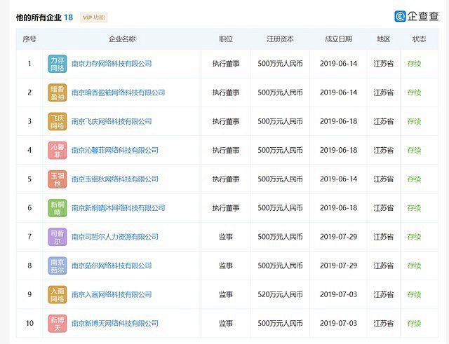 百家号:2024香港正版资料大全免费-九月二号是什么星座