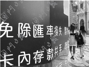 百度平台:新奥门资料大全正版资料2024-广州博物馆怎么去