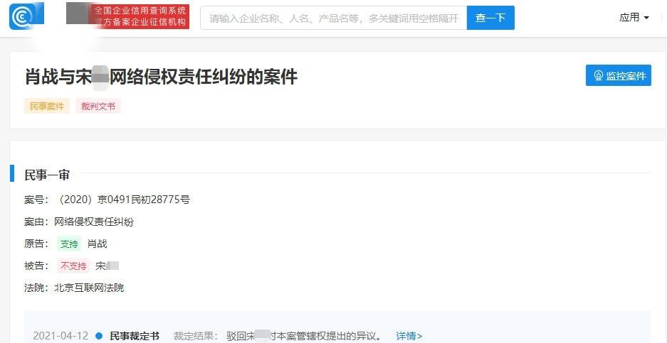 微博订阅:一码一肖100香港资料大全-橄榄枝是什么意思