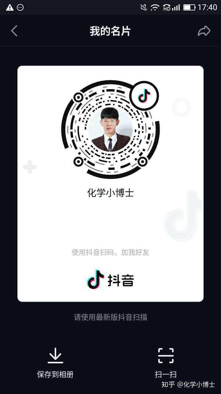 抖音视频:白小姐一肖一码100正确-绍字五行属什么