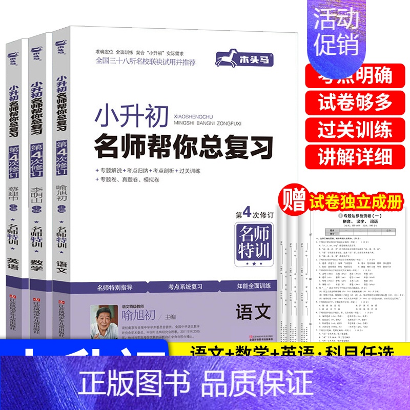 百家号:马会澳门正版资料查询-序怎么写
